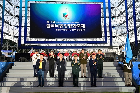2024년 행사사진