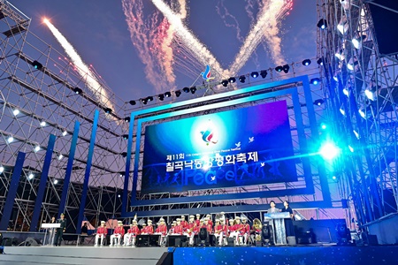 2024년 행사사진