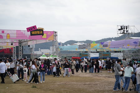 2025년 행사사진