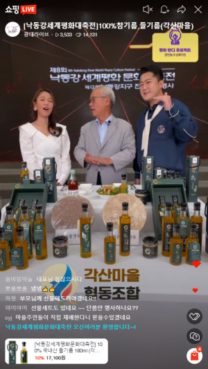 갤러리 이미지